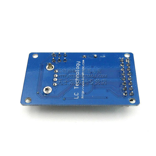 CH375B U盘模块 USB模块 USB接口通讯 51/U盘读写 - 图3