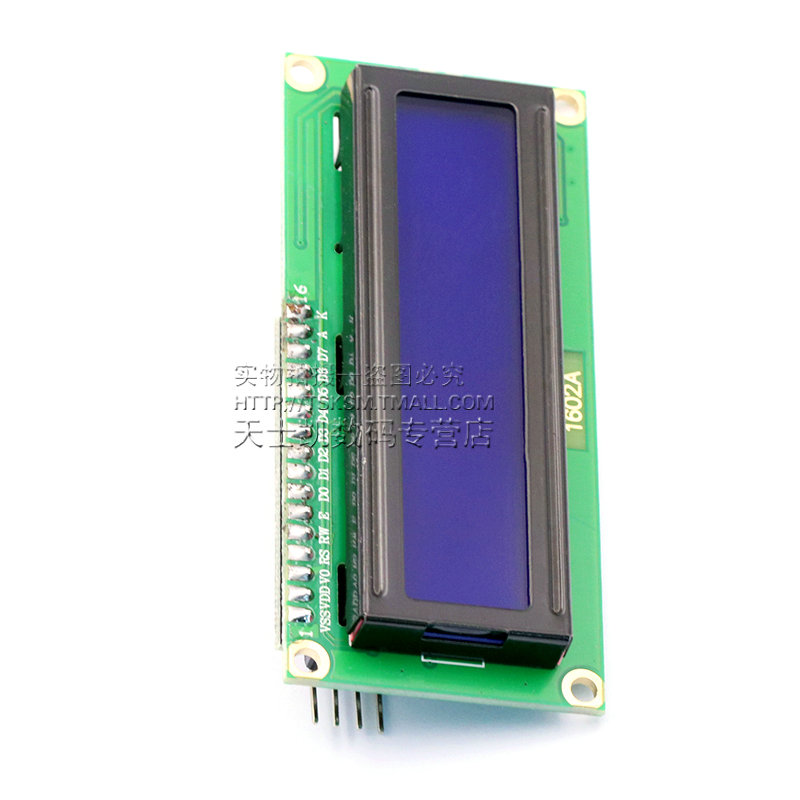 LCD1602转接板含液晶屏 IIC/I2C/接口送函数库 LCD1602转接板-图2