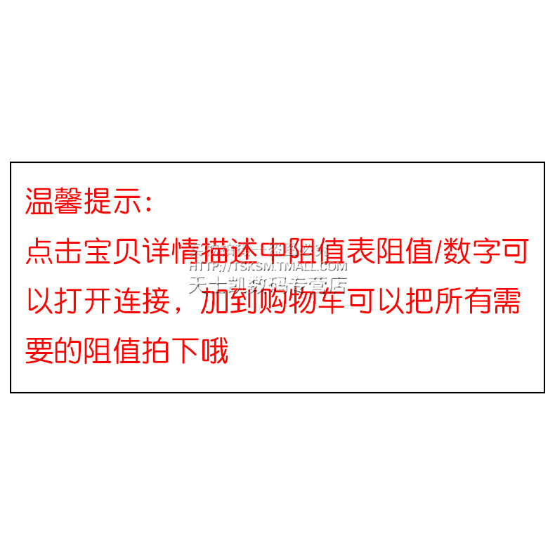 金属膜电阻 1% 220K 1/4W五色环电阻器 0.25W 1盒5000个(一盒）-图3