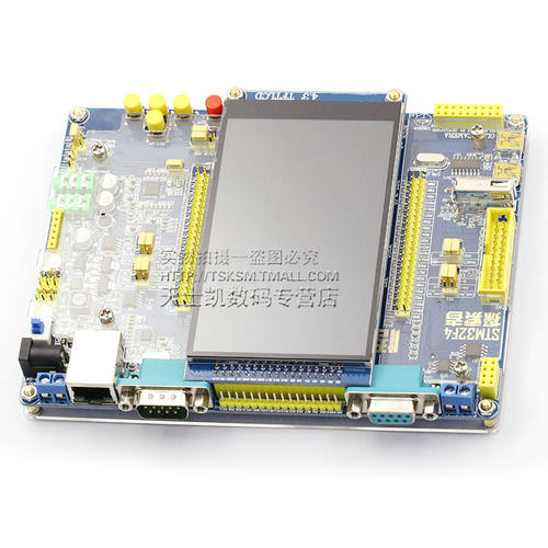 探索者STM32F407开发板STM32F4  M4强430单片机学习板单片机 - 图2