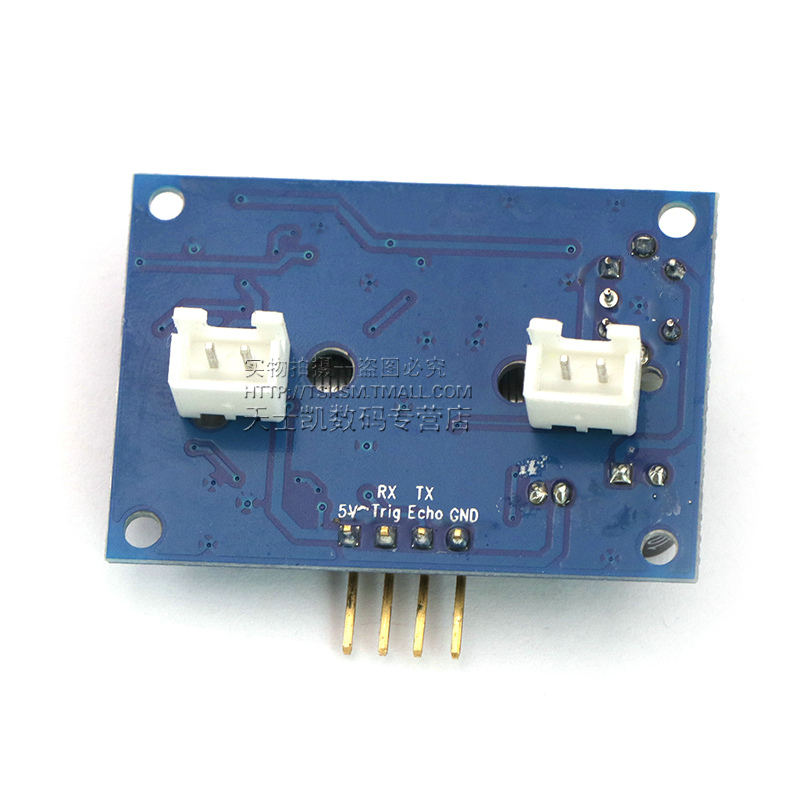 AJ-SR04K双头一体化 5CM-8M超声波测距模块倒车雷达防水型传感器-图3