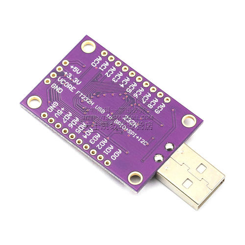 FT232H 高速多功能板 USB to JTAG UART/FIFO SPI/I2C 模块 - 图3