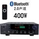 Speaker card radio 220v Bluetooth power amplifier