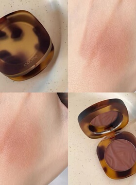 美德拉肉桂棕！joocyee酵色琥珀腮红B01奶杏色收缩大地橘色系爆款