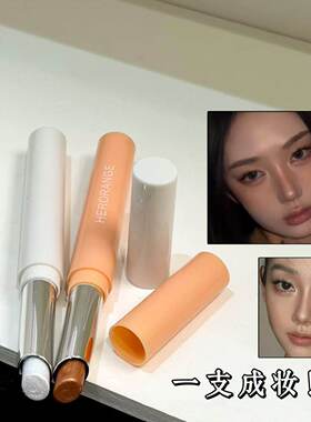 美女感爆闪速成 水感果冻质地Q弹碎钻高光眼影棒烟熏搭子日常妆