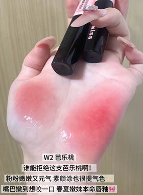 Mooekiss木柯诗双头唇釉水光镜面口红透明唇蜜裸色唇泥w2叠涂唇油