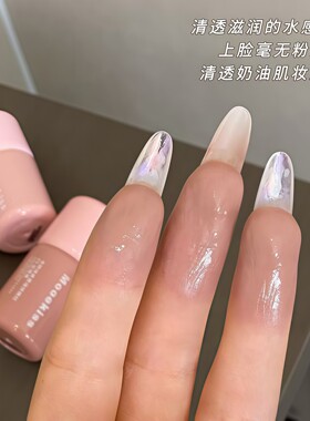 瘦脸特效！木柯诗液体腮红亚裔自然收缩色棕色修容裸色高光提亮液