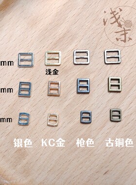 玩偶手工浅茉手工迷你