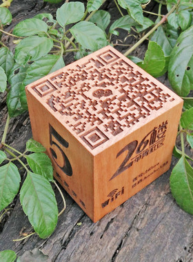 定做木牌立方体实木二维码门牌