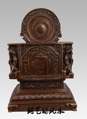 纯铜黄财神客厅佛堂供奉摆件