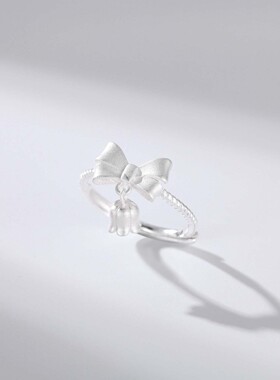 S999纯银足银戒指蝴蝶结铃兰花小清新森系甜美流苏百搭时尚女开口