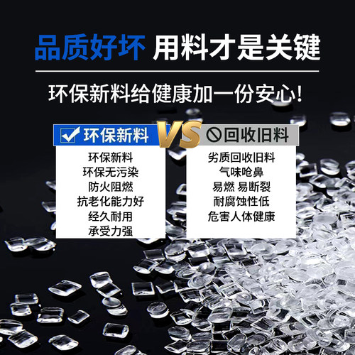 国标尼龙扎带固定塑料自锁式扎带束线带卡扣耐温扎带电线捆绑理线 - 图2