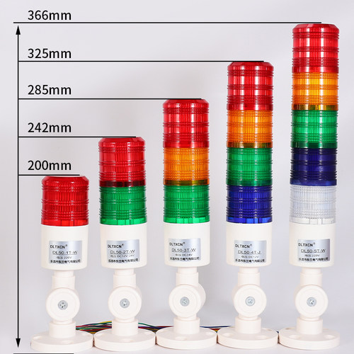LED多层一体三色灯报警指示灯报警灯警报灯信号灯机床灯12V-220V - 图2