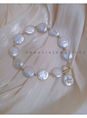 天然珍珠巴洛克纽扣手链炫彩精选轻奢小众复古风女朋友节日礼物