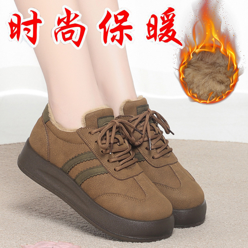 老北京布鞋女棉鞋冬季2026新款加绒加厚休闲保时尚暖厚底女德训鞋,淘宝优惠券,粉丝福利购,淘宝优惠卷
