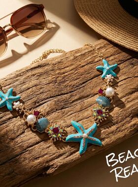 Boho Starfish Shell Pearl Metal Chain Necklace For Women Col