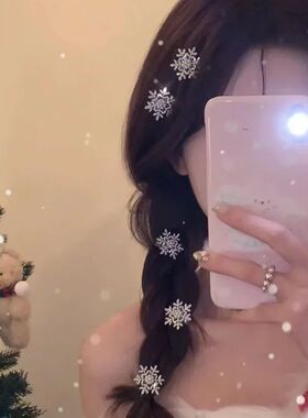 Cute Snowflake Rhinestone Hair Clips Crystal Hairpin for Wom