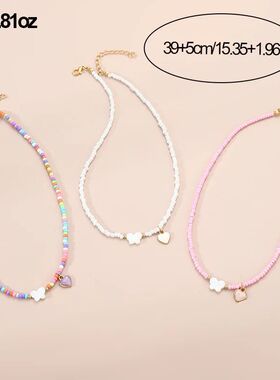 New jewelry bohemian style oil drop butterfly pendant rice b