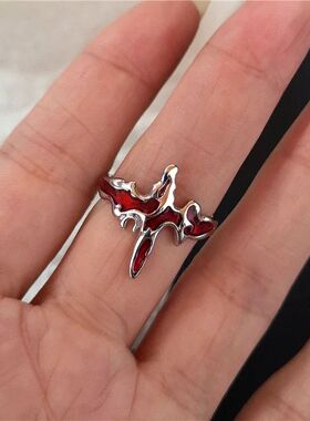 New Adjustable Opening Irregular Red Crystal Glass Heart Aes