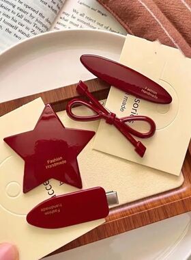 Vintage Red Star Bow Hair Clips for Women Girls Sweet Cute V