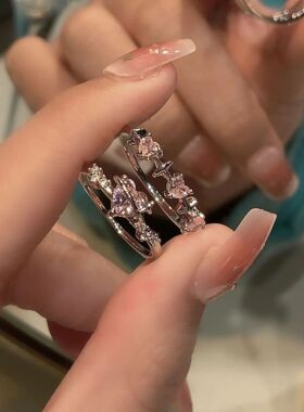 Vintage Y2K Accessories Aesthetic Pink Planet Heart Zircon R