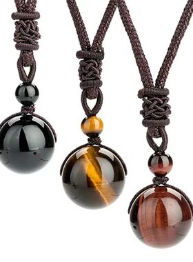 Black Obsidian & Tiger Eye Necklace, Adjustable Braided Rope