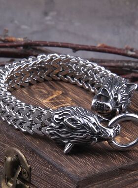 Never Fade Rock Viking Wolf Charm Bracelet Men's Stainless S