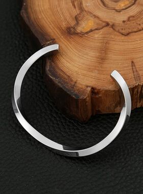 Fashion Simple Never Give Up Twist Cuff Bangles Punk Vintage