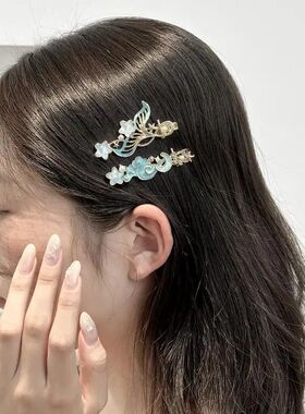 Dreamy Blue Glazed Starfish Hair Clips for Girls Women Fish