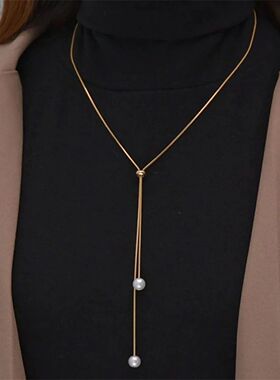 Long Sweater Necklace Adjustable Chain Simple Faux Pearl Pen