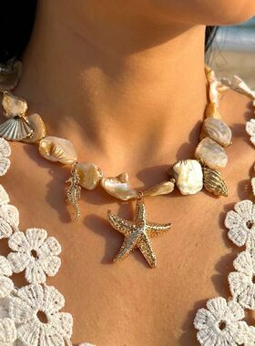 Bohemia Irregular Shell Beaded Necklace for Women Starfish C