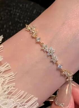 Luxury Shiny Elegant Zircon Flower Bracelets for Women Exqui