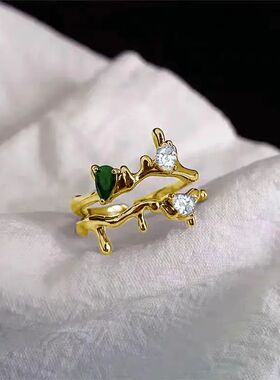 Y2K Crystal Rings for Women Punk Irregular Geometric Metal G