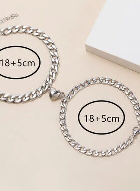 A Pair Hiphop Silver Color Cuba Chain Couple Bracelet for Me