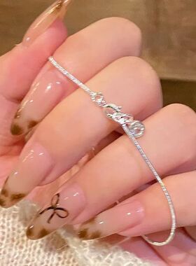 Light Luxury Elegant Round Rhinestone Pendant Bracelet for W
