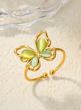 Popular Butterfly Rings For Women Gold Color Stainless Steel