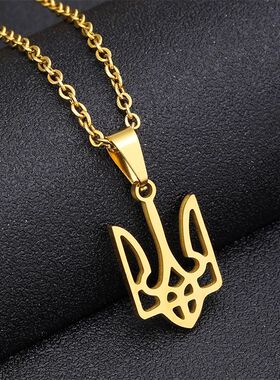 New Creative Ukraine Flag Pendant Necklaces Trident Design N