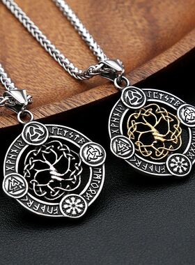 Vintage Viking e of Life Necklace 316L Stainless Steel Nordi