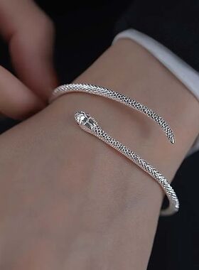 2026 New Punk Snake Shape Bracelet for Women Fashion Simple