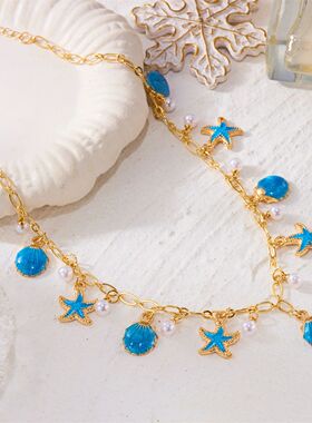 Boho Starfish Scallop Conch Pendant Necklace for Women Elega