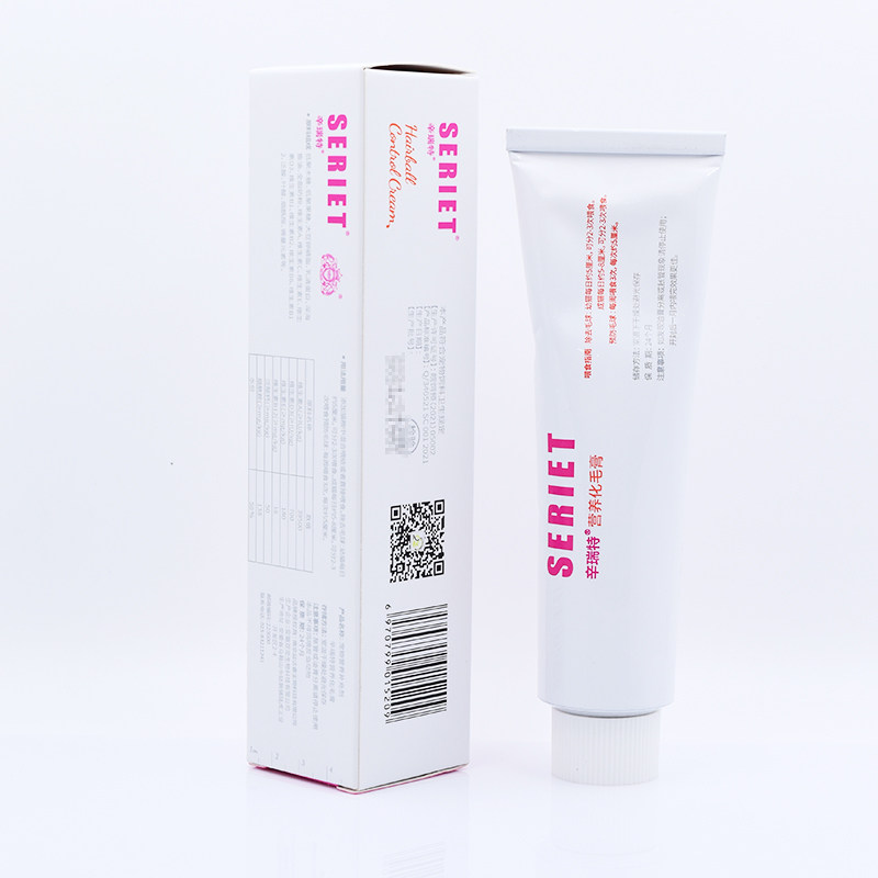 辛瑞特猫咪化毛膏营养膏去毛球膏宠物成幼猫化毛膏猫咪吐毛球,淘宝优惠券,粉丝福利购,淘宝优惠卷