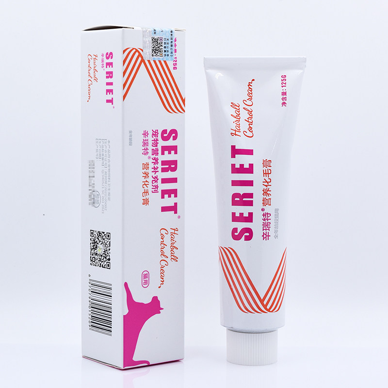 辛瑞特猫咪化毛膏营养膏去毛球膏宠物成幼猫化毛膏猫咪吐毛球,淘宝优惠券,粉丝福利购,淘宝优惠卷