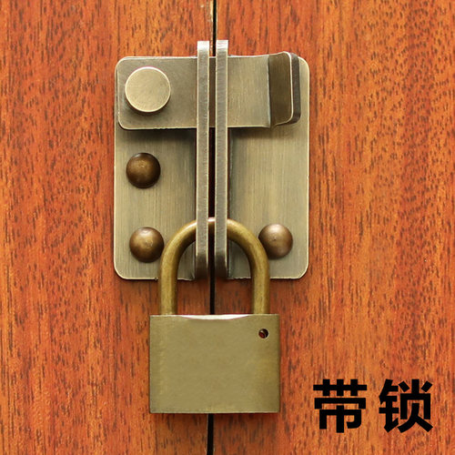 纯铜门搭扣中式仿古木门锁扣家用推拉门锁插销全铜锁鼻挂锁门栓 - 图0