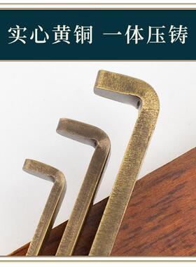纯黄铜中式匾额字画挂钩托钉