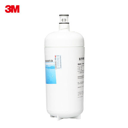 3m后置滤芯家用直饮水机配件主滤芯 3m必嘉净水/饮水机配件耗材