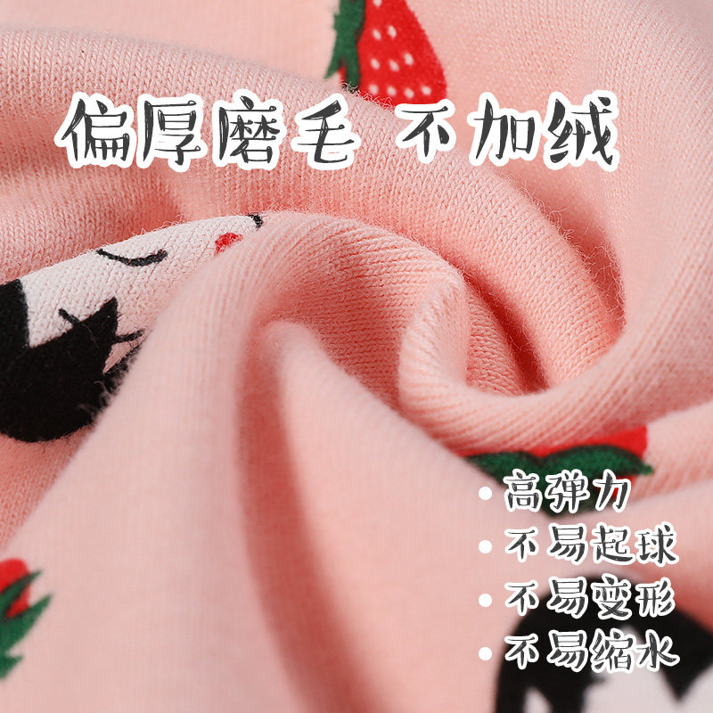 婴儿儿童纯棉磨毛小宝宝保暖棉毛衫 仕雅内衣套装