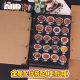 Get 1,792 sticker menus and DIY home recipes