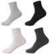 ຖົງຕີນຜູ້ຊາຍກາງ-calf socks ສີ່ລະດູການທຸລະກິດສີແຂງ breathable sweat-absorbent ຖົງຕີນສັ້ນເຮືອ socks ເດີນທາງບໍ່ລ້າງຖົງຕີນປະຖິ້ມປະຈໍາວັນ