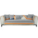 ເບາະ sofa ຫນັງ Chenille ງ່າຍດາຍທັນສະໄຫມທີ່ກໍາຫນົດເອງສໍາລັບທຸກລະດູການ
