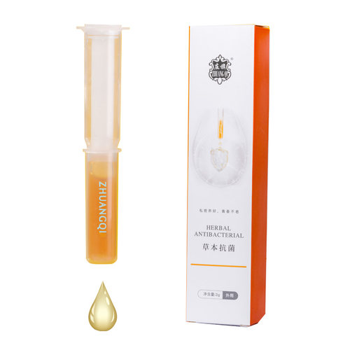 【18年老店】庄旗草本植物精华凝胶色仕根管同效果6支3ml/支 - 图1